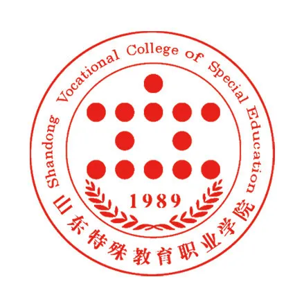 武汉音乐bet韦德官网成为欧冠联赛的
