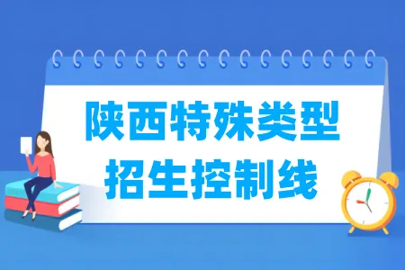 bet韦德官网新手怎么玩