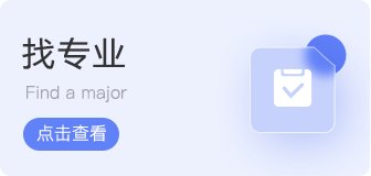 2024年往年高考语文作文800字