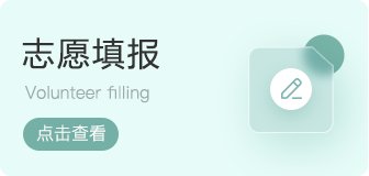 2024年关于往年高考作文范文大全